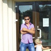 ���������� �����, ���� ������� �����, 43 ����, ������������ 