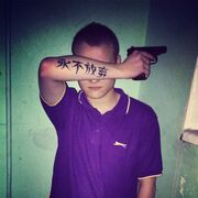  ,   Dmitry, 30 ,   