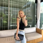 ���������� �������, �����