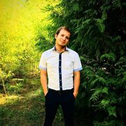 ���������� �����������, ���� ������� �������, 29 ���, ������������ ��� ������, ����� � ���������