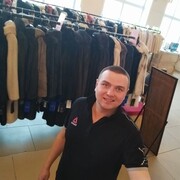 ���������� �����, ���� ������� ����������, 30 ���, ������������ ��� ������, ����� � ���������