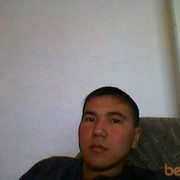 ���������� ����-���, ���� ������� ���, 36 ���, ������������ 