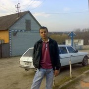  ,   Dimon, 32 ,   
