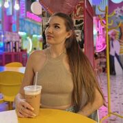 ���������� �������, �����