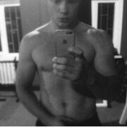 ���������� ����, ���� ������� �������, 29 ���, ������������ ��� ������, ����� � ���������, c�������� ���������