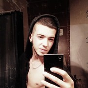  Limassol,   , 28 ,   ,   , c 