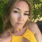 ���������� ������, ���� ������� ����, 44 ����, ������������ ��� ������, ����� � ���������, c�������� ���������