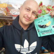 ���������� ������, ���� ������� �����, 39 ���, ������������ ��� ������