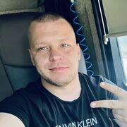 ���������� �������, ���� ������� ������, 29 ���, ������������ ��� ������, ����� � ���������