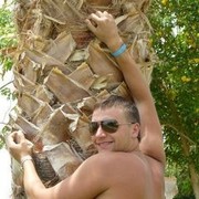 ���������� ����, ���� ������� ����, 42 ����, ������������ ��� ������