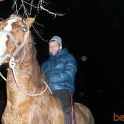 ���������� ���������, ���� ������� �����, 42 ����, ������������ ��� ������