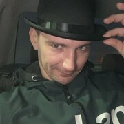 ���������� �������, ���� ������� �������, 32 ����, ������������ ��� ������, ����� � ���������, c�������� ���������