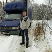 ���������� �����, ���� ������� ����, 32 ����, ������������ ��� ������, ����� � ���������, c�������� ���������