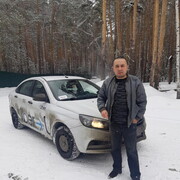  ,   RS, 41 ,  