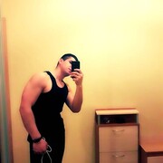 ���������� �����, ���� ������� ����, 32 ����, ������������ ��� ����� � ���������, c�������� ���������, ���������