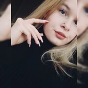  , Whore