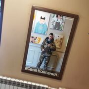 ���������� ���, ���� ������� �����������, 30 ���, ������������ ��� ������, ����� � ���������