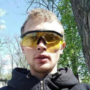 ���������� �������, ���� ������� ����, 32 ����, ������������ ��� ����� � ���������, c�������� ���������