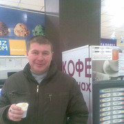 ���������� �������, ������� �������, 48