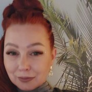 ���������� ���������, ���� ������� �������, 47 ���, ������������ ��� ������, ���������