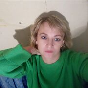  ,    , 44 ,   ,   