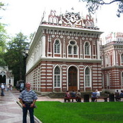  ,   , 45 ,   ,   , c 