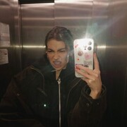 ���������� ������, ������