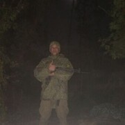 ���������� �����������, ���� ������� ������, 47 ���, ������������ ��� ������, ����� � ���������