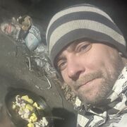 ���������� ���������, ���� ������� ��������, 44 ����, ������������ ��� ������, ���������