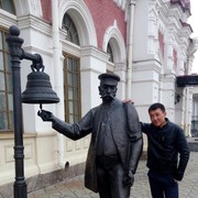  -,   , 38 ,   ,   , c 