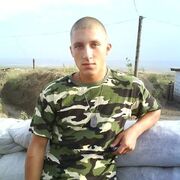 ���������� ���������, ���� ������� �����, 39 ���, ������������ ��� ������, ����� � ���������, c�������� ���������, ���������