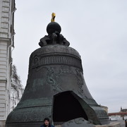 ���������� �����, ���� ������� �������, 35 ���, ������������ 