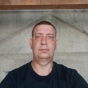 ���������� �������, ���� ������� �����, 44 ����, ������������ ��� ����� � ���������, c�������� ���������