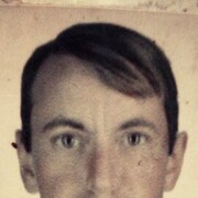 ���������� �����, ���� ������� ���������, 54 ����, ������������ ��� ����� � ���������, c�������� ���������, ���������