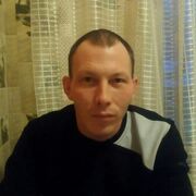  ,   , 39 ,   