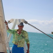 ���������� �������, ���� ������� �������, 41 ���, ������������ ��� ������, ����� � ���������, c�������� ���������