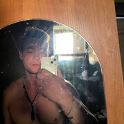 ���������� ������, ���� ������� ����, 26 ���, ������������ ��� ������, ����� � ���������