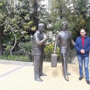 ���������� ���������, ���� ������� �����, 49 ���, ������������ ��� ����� � ���������, c�������� ���������