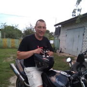 ���������� �����, ���� ������� �������, 50 ���, ������������ ��� ������