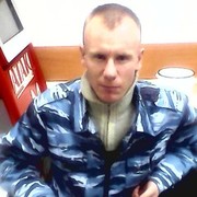  ,   89686337536, 41 ,   ,   , c 