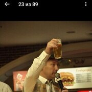 ���������� ���������, ���� ������� ��������, 45 ���, ������������ ��� ������, ����� � ���������, c�������� ���������