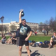 ���������� ������� ��������, ���� ������� ���������, 38 ���, ������������ ��� ������, ����� � ���������, c�������� ���������