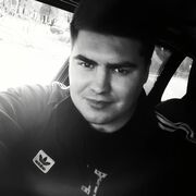 ���������� ������-��-����, ���� ������� ������, 29 ���, ������������ ��� ������, ����� � ���������