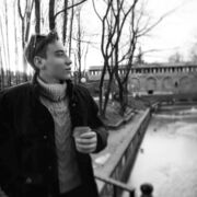 ���������� �����, ���� ������� ����, 28 ���, ������������ ��� ������, ����� � ���������, ���������