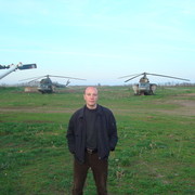 ���������� �����, ���� ������� ������, 47 ���, ������������ ��� ������, ����� � ���������, c�������� ���������