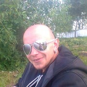 ���������� �����, ���� ������� ����, 39 ���, ������������ ��� ������, ����� � ���������, c�������� ���������, ���������