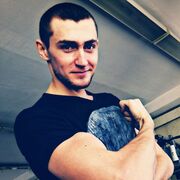 ���������� ����������, ���� ������� ���������, 31 ���, ������������ ��� ������, ����� � ���������, c�������� ���������, ���������