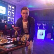 ���������� �����-���������, ���� ������� ���������, 31 ���, ������������ ��� ������, ����� � ���������, c�������� ���������