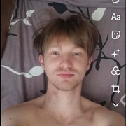 ���������� ��������, ������ Grey, 23