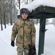 ���������� ��������, ���� ����� �����, 24 ����, ������������ ��� ������, ����� � ���������